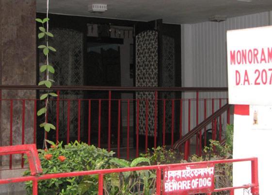 Monorama Guest House Kolkata Ngoại thất bức ảnh